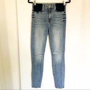Good American Good Mama Maternity Jeans